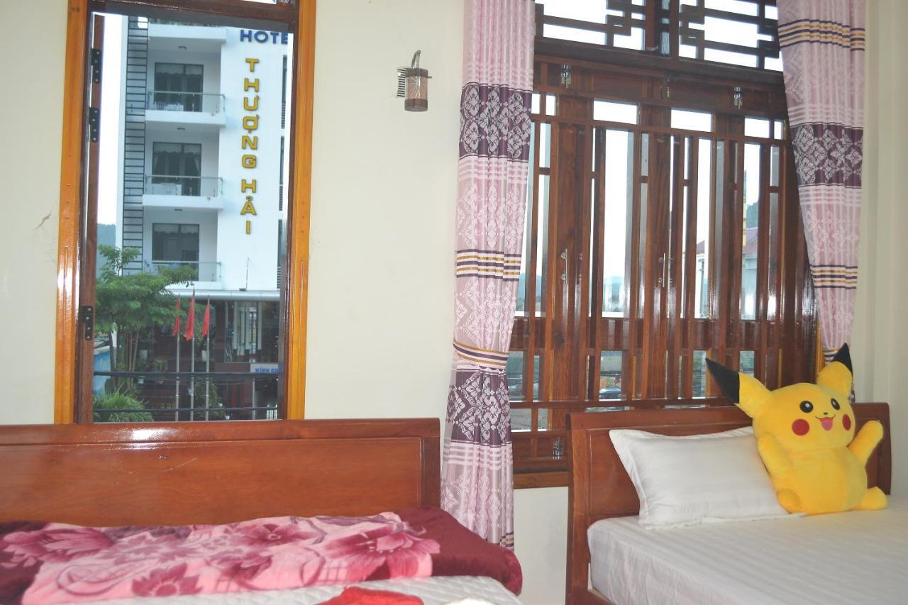 Phong Nha Homestay Exterior photo